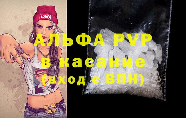 MDMA Premium VHQ Верхний Тагил